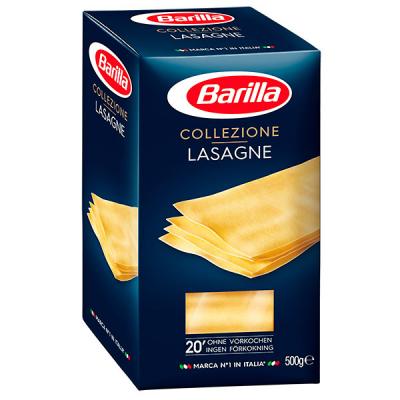 Макароны BARILLA Lasagne