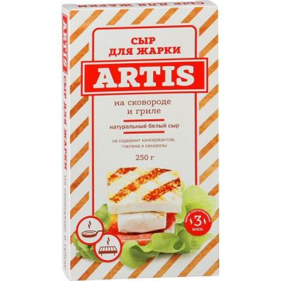 Сыр для жарки " Артис" 45% 250 гр