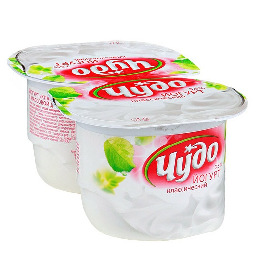 Йогурт Чудо классический 125 гр