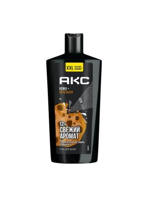 Гель для душа AXE Cookies 610 мл