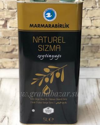 Масло оливковое "Marmarabirlik" Extra vigin 5л