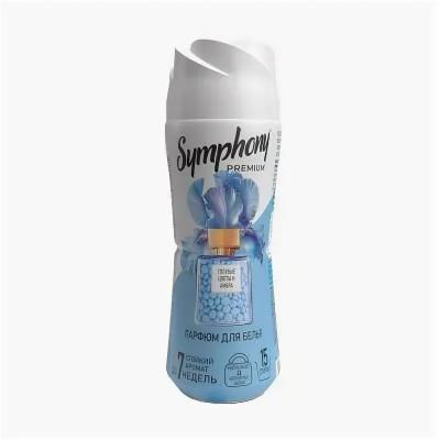Парфюмированные гранулы SYMPHONY Голубые цветы и амбра 200 гр