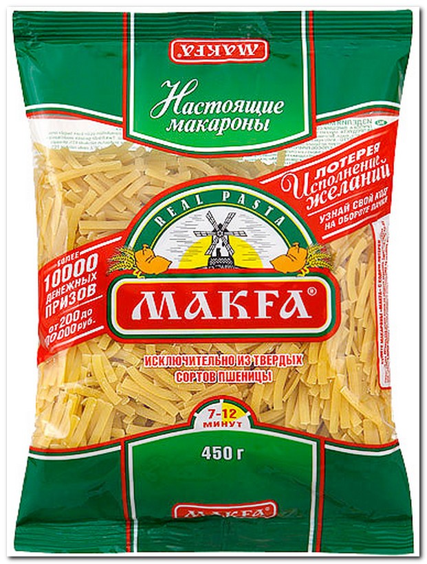 Суп с рожками макфа