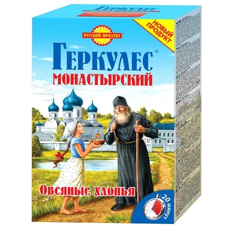 Геркулес Монастырский Русский продукт овсяные хлопья  500гр