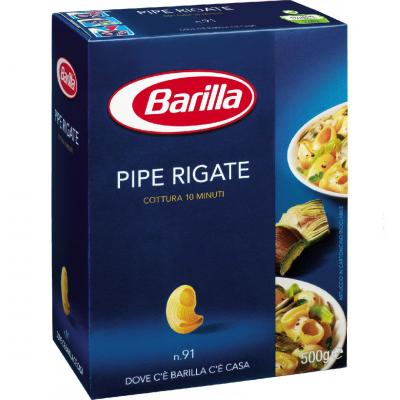 Макароны BARILLA Пипе Ригате 500 гр*12