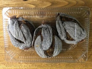 Хурма сушёная с орешками вес