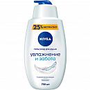 Гель для душа NIVEA Увлажнение и забота 750 мл