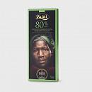 Шоколад ZAINI горький 80% какао