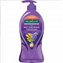 Гель для душа PALMOLIVE арома расслабление 750 мл