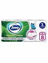 Туалетная бумага ZEWA Natural Comfort 3 слоя 8 рулонов