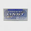 Конфеты LINDT Berne тёмный шоколад вес
