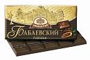 Шоколад Бабаевский горький 100гр 