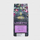 Кофе CORSETTI Lovetto молотый 250 г