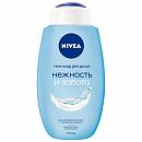 Гель для душа NIVEA Нежность и забота 750 мл