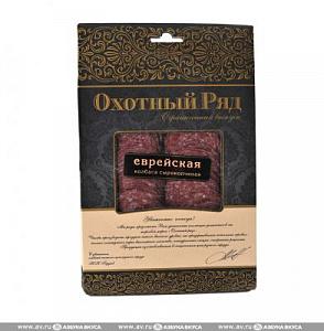 Нарезка Сервелат Европейский с/к (150гр) 8шт (Охот.ряд) МИКОЯН