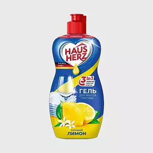 Гель для мытья посуды HAUS HERZ Лимон 450 мл