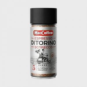 Кофе MacCoffee Espresso Ditorino растворимый ст. 90 г
