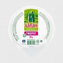Творог ЧАБАН 9% 450 г