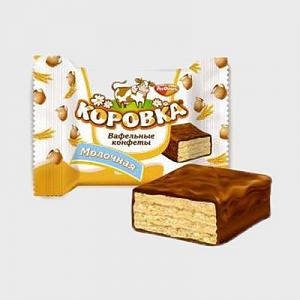 Конфеты Коровка молочная вес