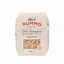Паста RUMMO №48 Фузилли 1 кг