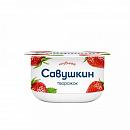 Творожок САВУШКИН клубника 3,5% 120 гр