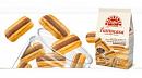 Печенье Фаттинказа -Энергетико Di Leo  700г