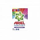 Стиральный порошок ARIEL Автомат Color Deluxe 450 гр