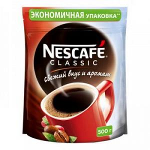 Кофе NESCAFE Классик 500гр пак.