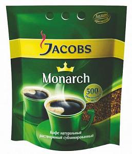 Кофе JACOBS MONARCH 500гр пак.