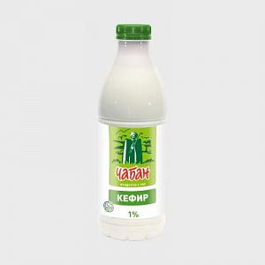 Кефир ЧАБАН 1% 900 г