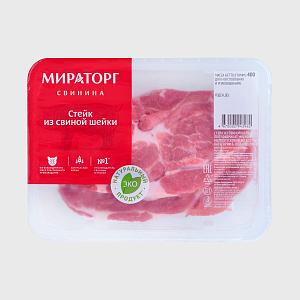 Стейк из свиной шейки МИРАТОРГ 400 г