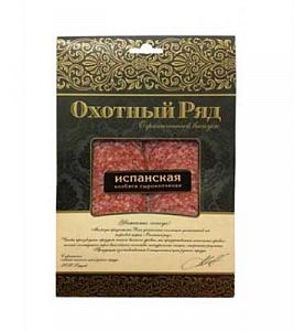 Нарезка Сервелат Испанский с/к (150гр) 8шт (Охот.ряд) МИКОЯН