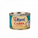 Сайра 5 МОРЕЙ тихоокеанская натуральная с добавлением масла №6 ключ 250 гр