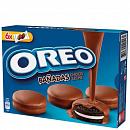Печенье OREO Choc Milk 246 гр