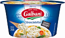 Сыр Страчателла GALBANI 250 гр