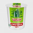 Сметана ЧАБАН 40% 300 г