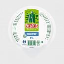 Творог ЧАБАН 5% 450 г