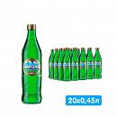 Вода НАРЗАН минеральная стекло 0,45 л (1*20)