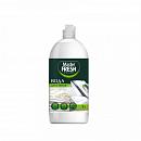 Вода для утюгов MASTER FRESH 1 л