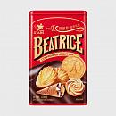 Печенье STARS Beatrice ассорти ж/б 608 г