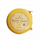Сыр БОГОДАРОВО Золотое кольцо 50% круг ~ 1 кг