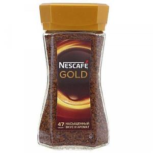 Кофе NESCAFE Голд 95гр ст.