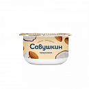 Творожок САВУШКИН кокос-миндаль 3,5% 120 гр
