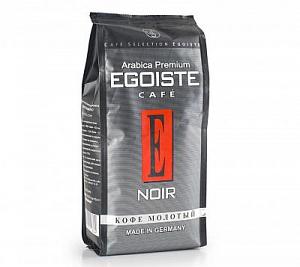 Кофе EGOISTE Noir Молотый 250гр