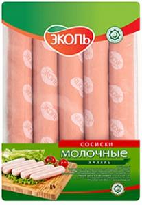Сосиски Молочные Халяль Люкс ЭКОЛЬ 480гр.