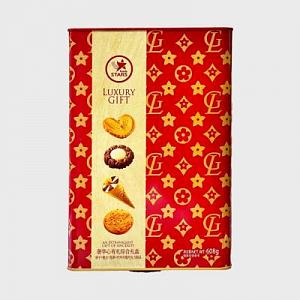 Печенье STARS Luxury Gift ассорти ж/б 608 г