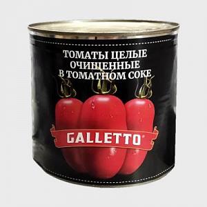 Томаты GALLETTO целые очищенные Pelati в собственном соку 2,5 кг