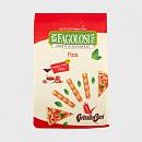 Хлебные палочки GRISSIN BON Minifagolosi со вкусом пиццы 170 г