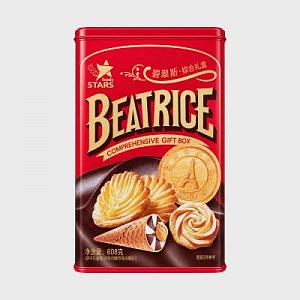 Печенье STARS Beatrice ассорти ж/б 608 г