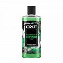 Гель для душа AXE Изумрудный пачули 400 мл